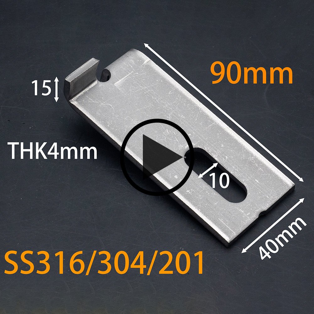 Up and Down Hook Stone Cladding Bracket installation video