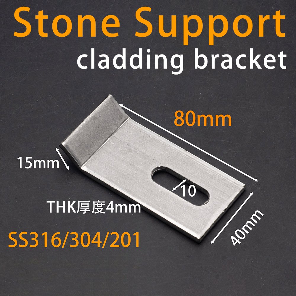 Stainless steel stone support bracket for natural stone cladding