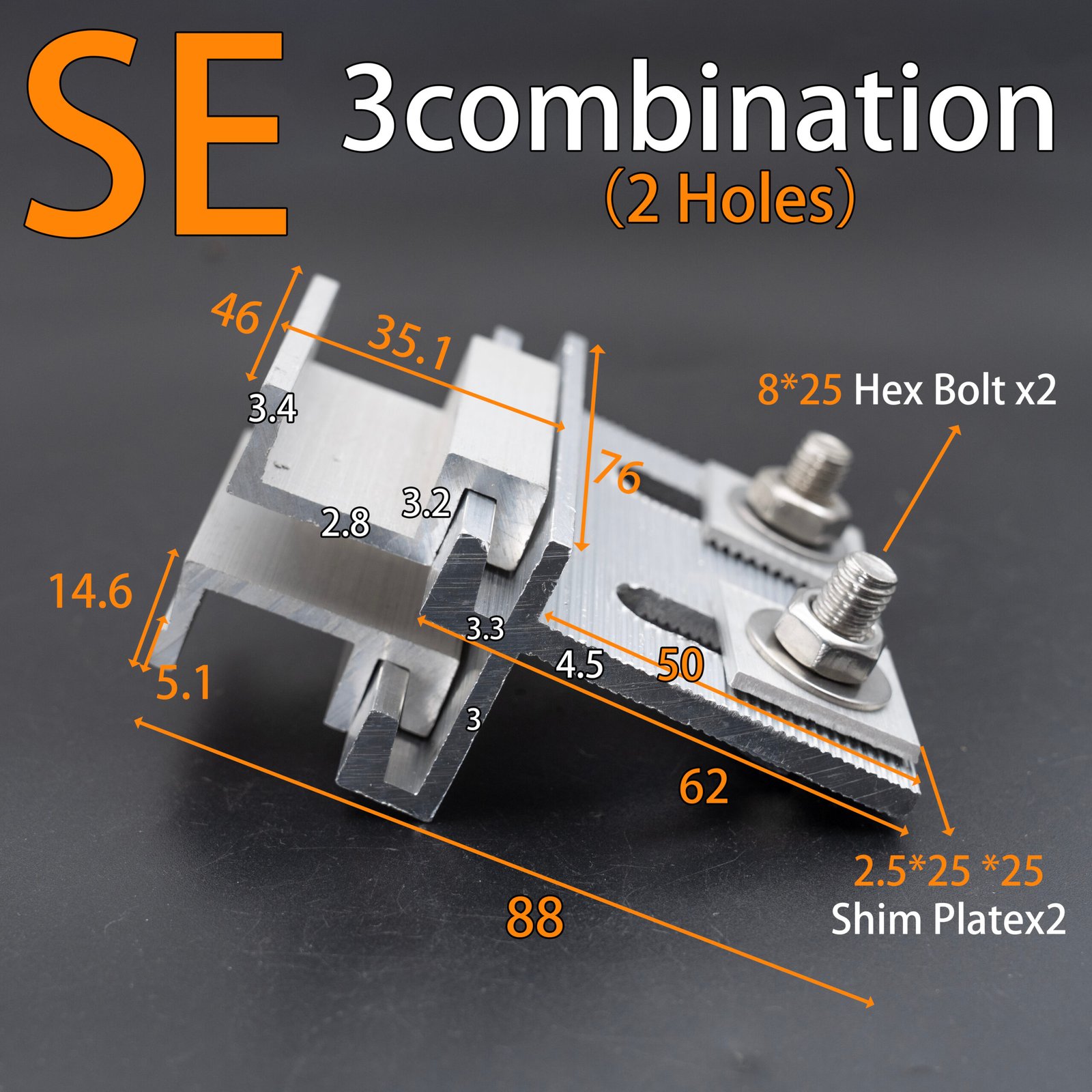 SE3 Aluminum Alloy Stone Cladding Bracket for stone panels