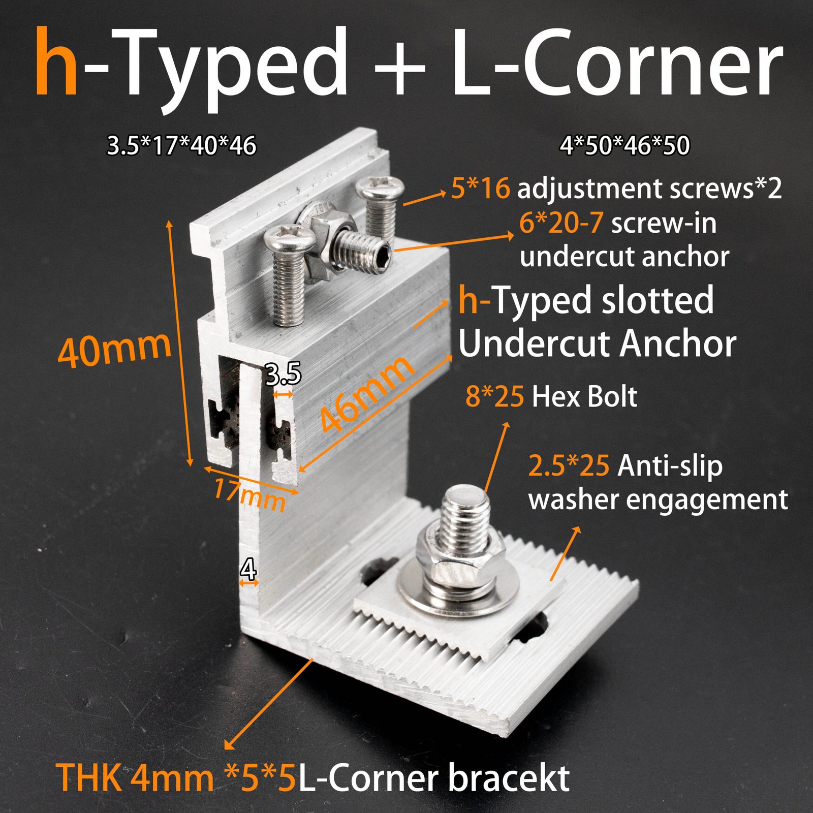 H-Type Interlocking Aluminium Undercut Anchor Bracket