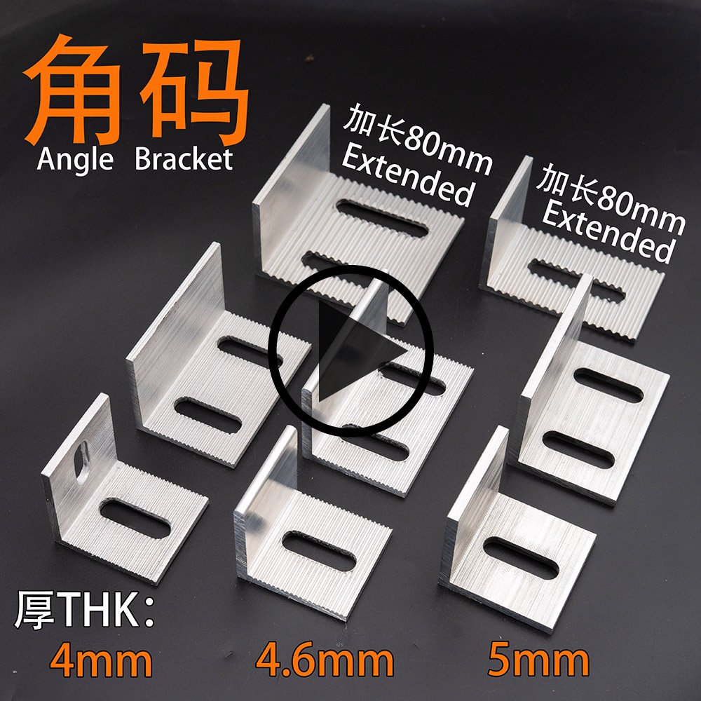 Aluminum Alloy L-Corner Bracket adjustment video for undercut anchor systems