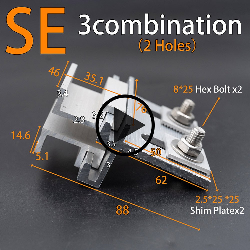 SE3 Aluminum Alloy Stone Cladding Bracket installation video