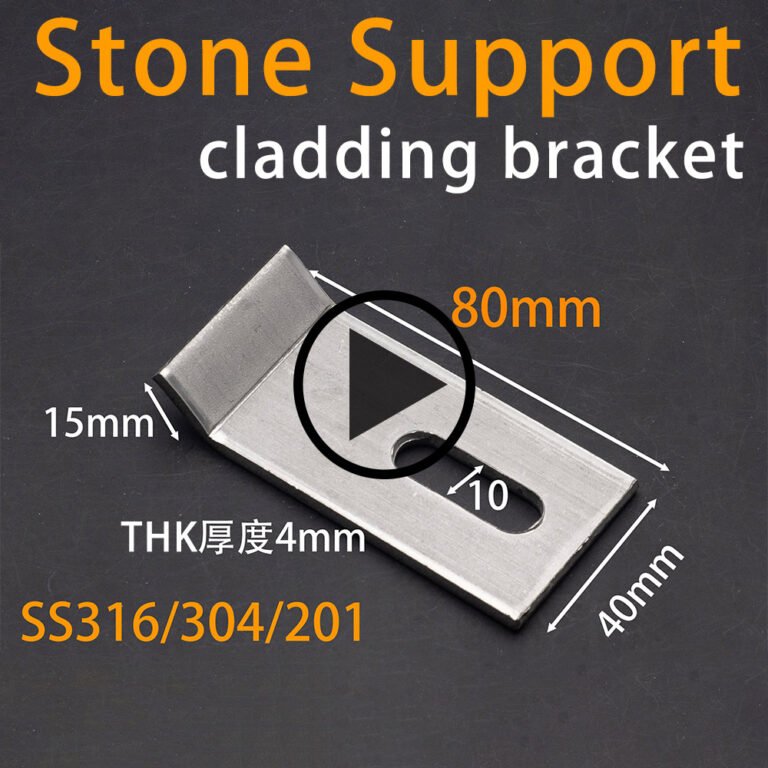 Stone Support Cladding Bracket Installation Video