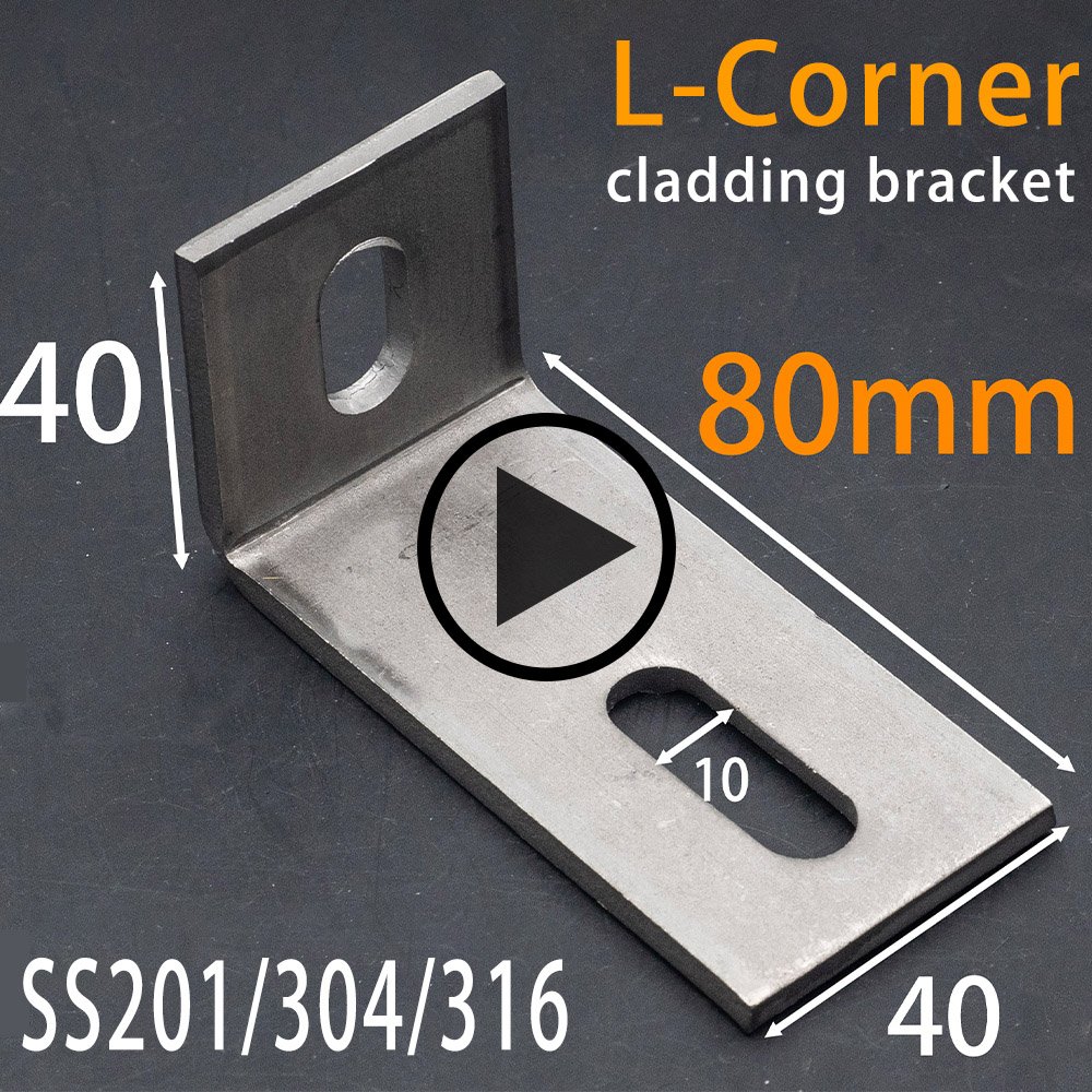 Stainless Steel L-Corner Bracket installation video