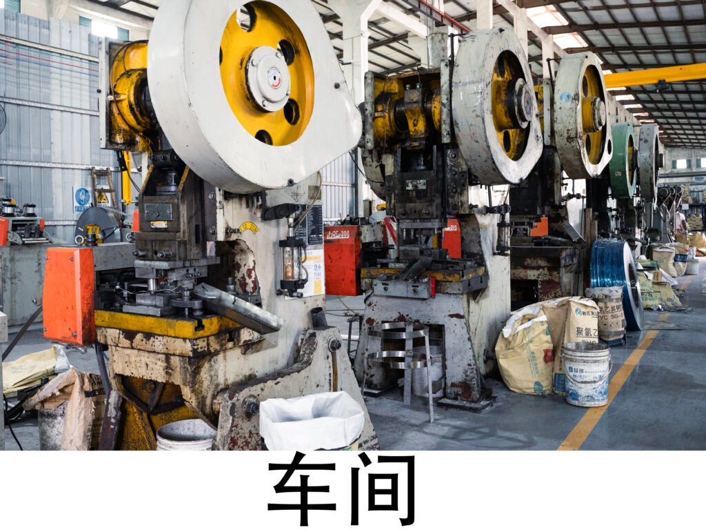Metal stamping equipment for facade fixing bracket production