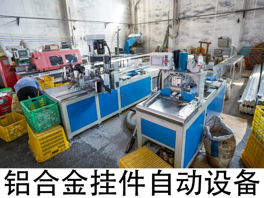 Automated production line for facade fixing brackets at Weiqiang factory