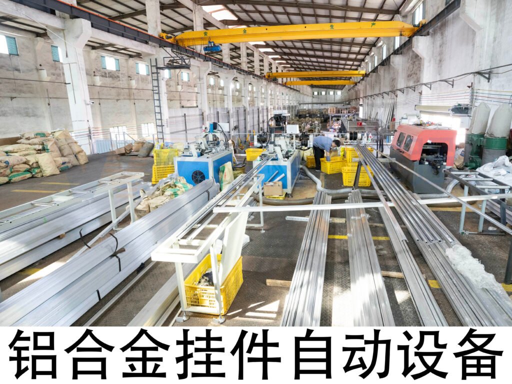 Automated production line for facade fixing brackets at Weiqiang factory