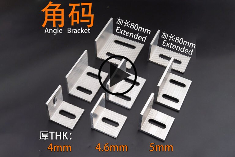 Aluminum Alloy L-Corner Bracket Adjustment Video for Undercut Anchor Systems