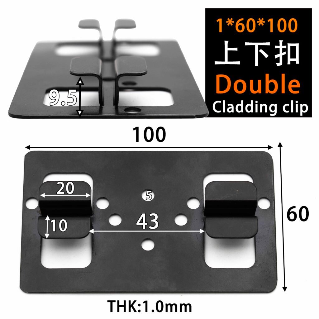Double cladding clip — Frontek Plus System, 1.0mm SS304, 60×100mm, for shared horizontal joint fixing of adjacent panels