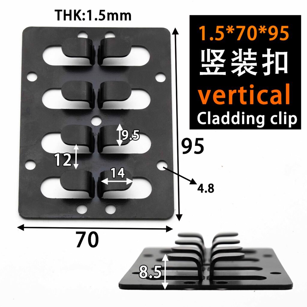 Vertical cladding clip — Frontek Plus System, 1.5mm SS304, 70×95mm, primary load-bearing clip with 8 hooks for top and bottom edges